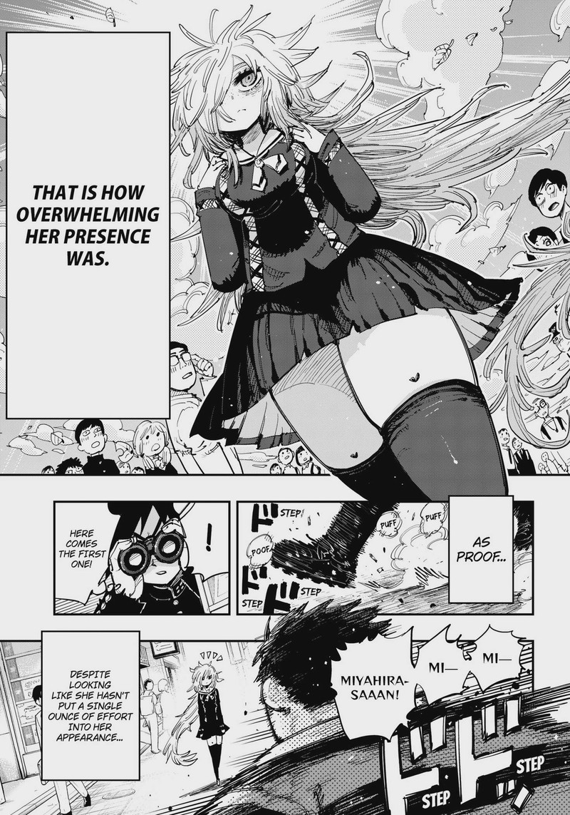 Salamander Nakayama Atsushi Chapter 1 Page 7