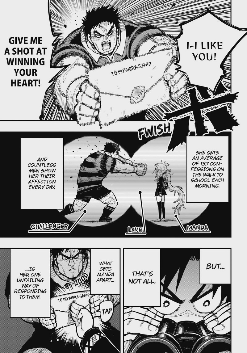 Salamander Nakayama Atsushi Chapter 1 Page 9