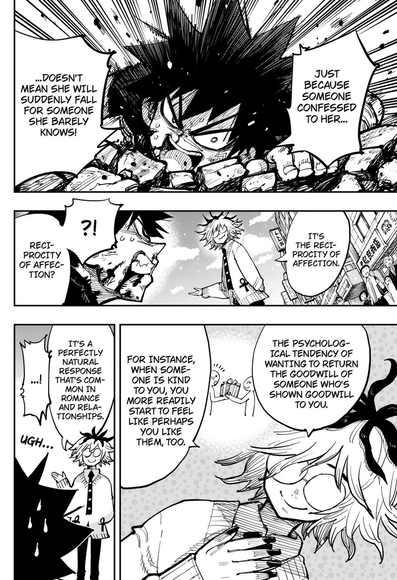 Salamander Nakayama Atsushi Chapter 2 Page 10