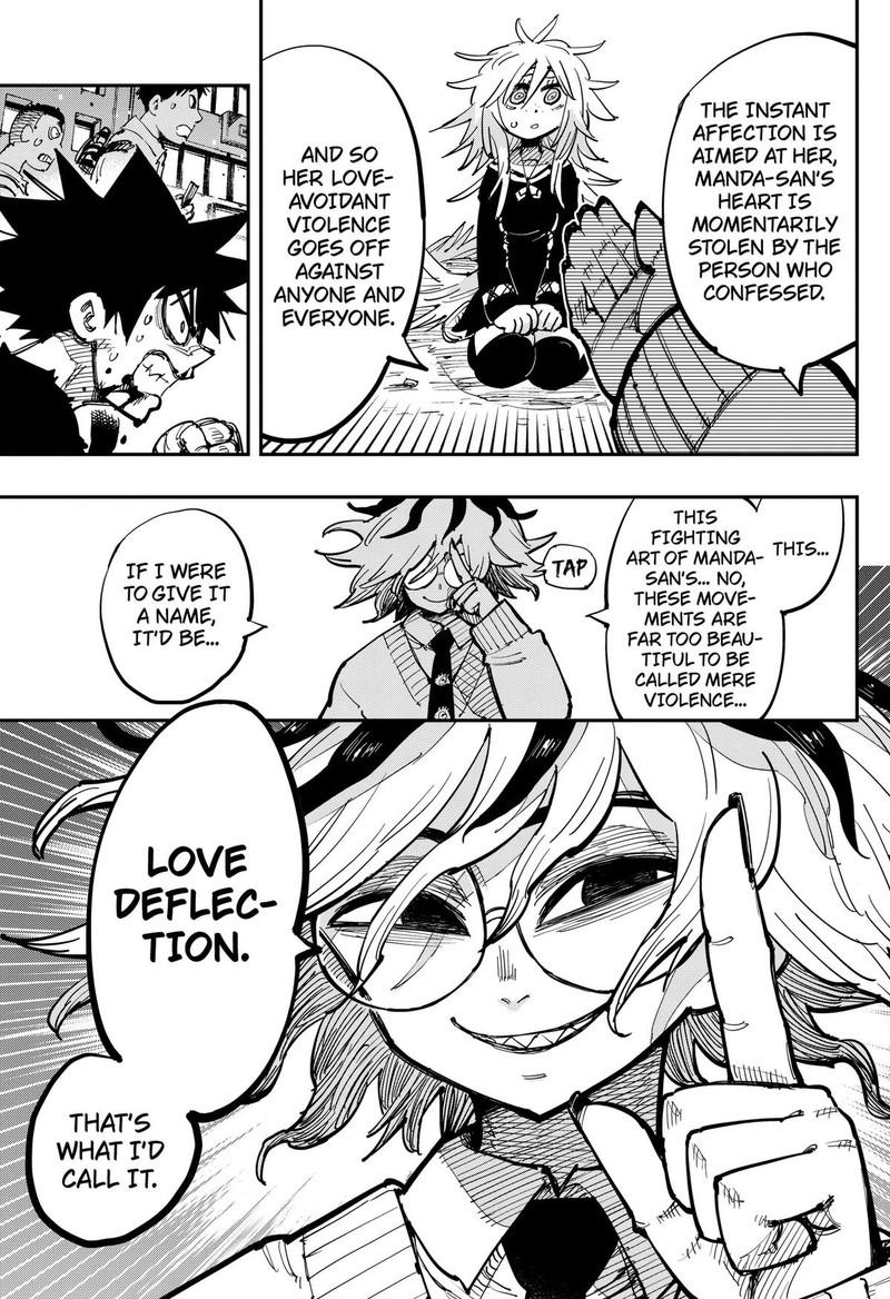 Salamander Nakayama Atsushi Chapter 2 Page 11