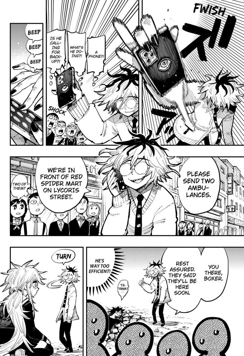 Salamander Nakayama Atsushi Chapter 2 Page 2