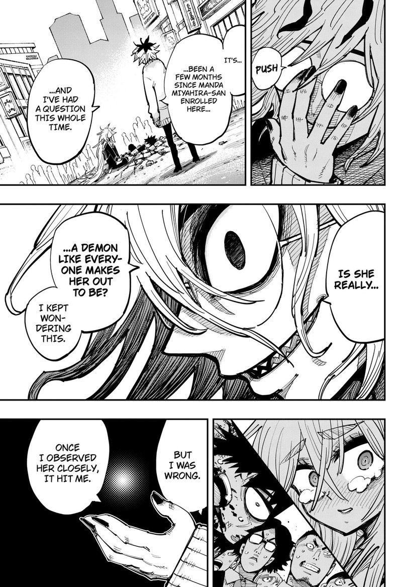 Salamander Nakayama Atsushi Chapter 2 Page 3