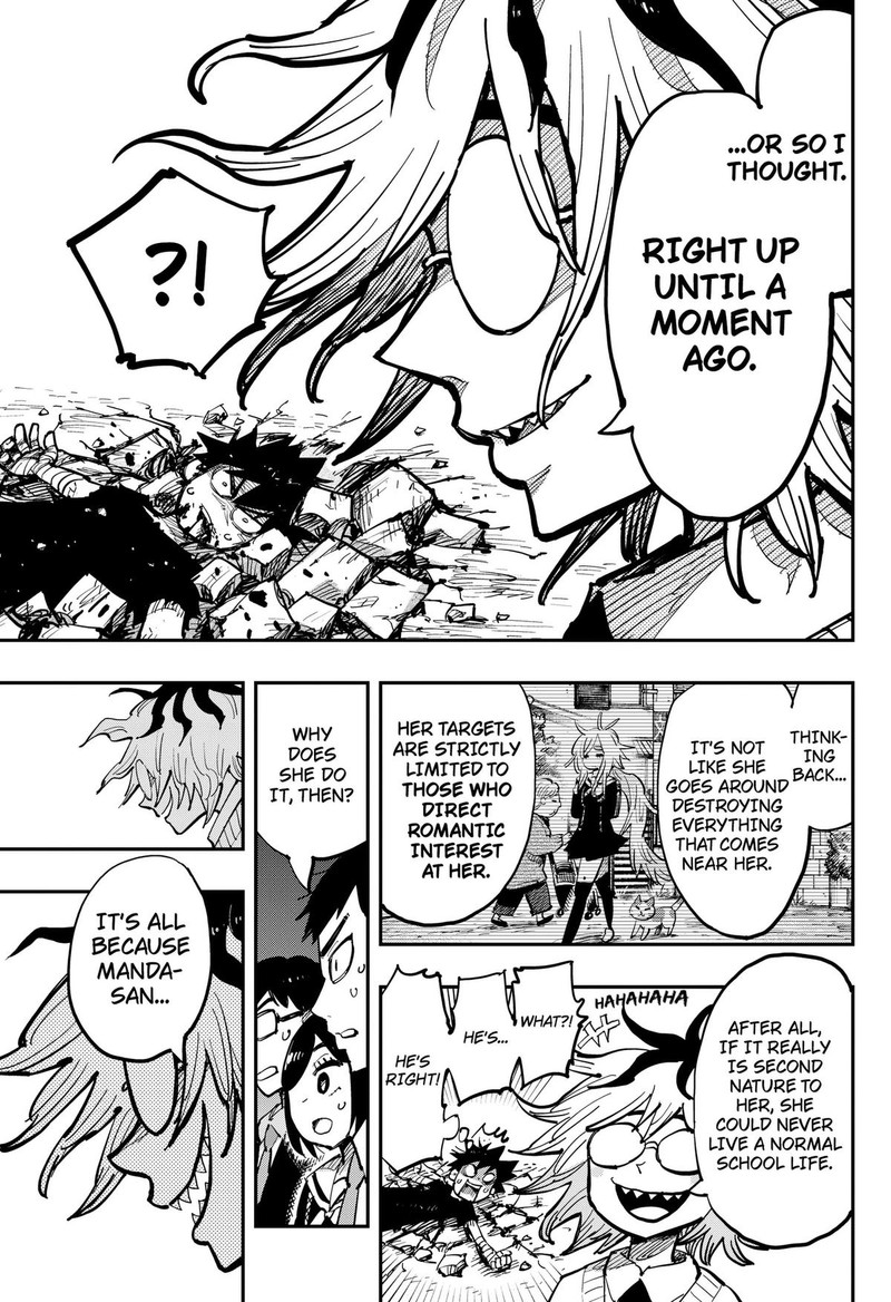 Salamander Nakayama Atsushi Chapter 2 Page 5