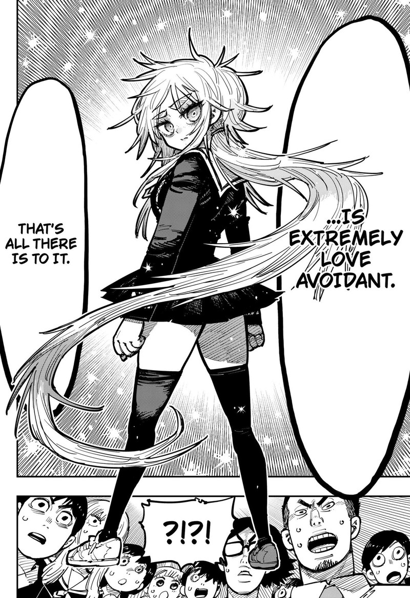 Salamander Nakayama Atsushi Chapter 2 Page 6