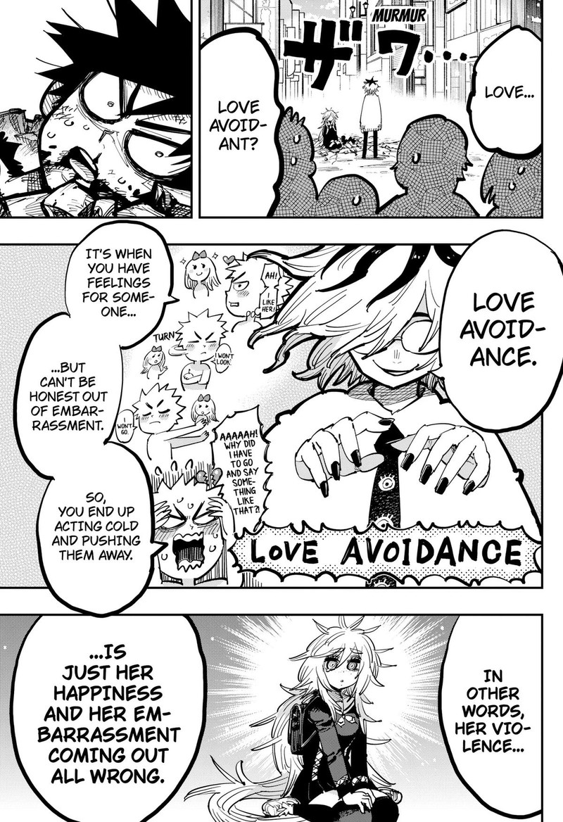 Salamander Nakayama Atsushi Chapter 2 Page 7