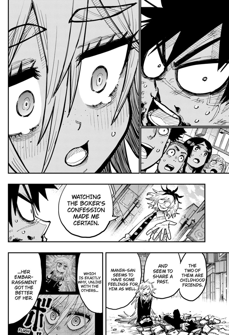 Salamander Nakayama Atsushi Chapter 2 Page 8