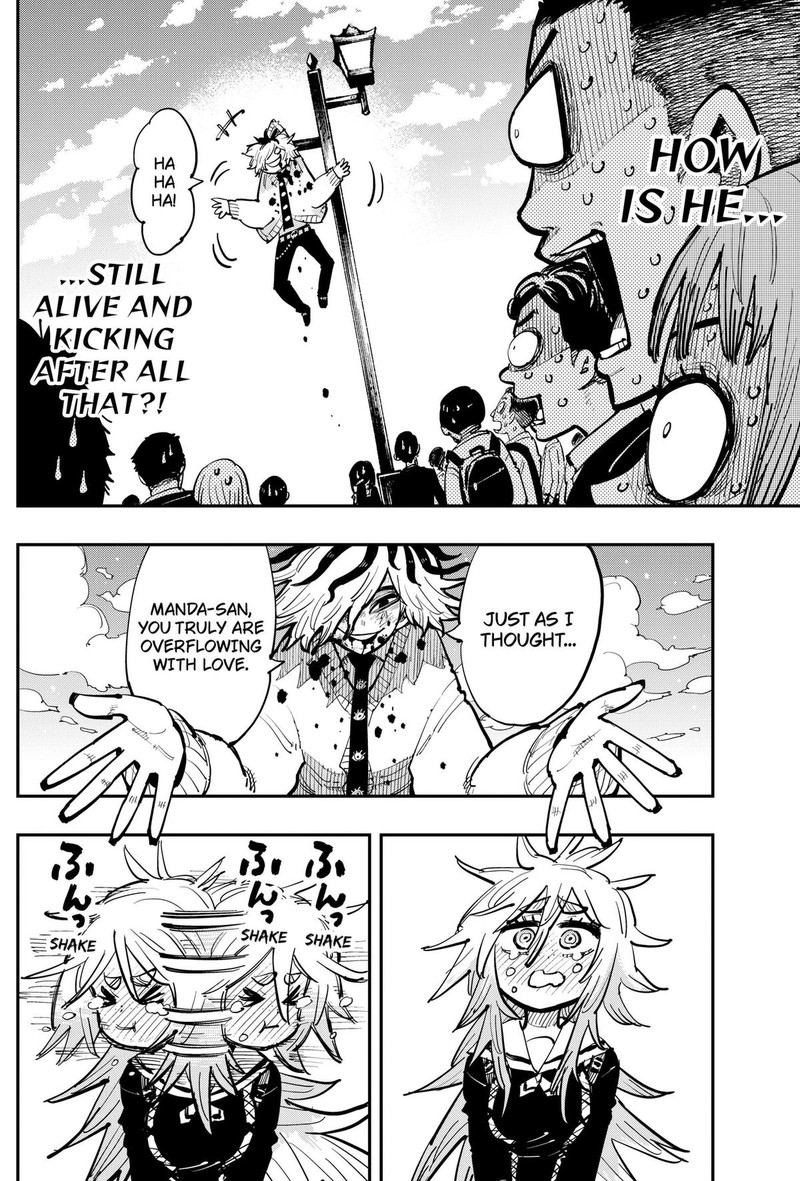 Salamander Nakayama Atsushi Chapter 3 Page 10