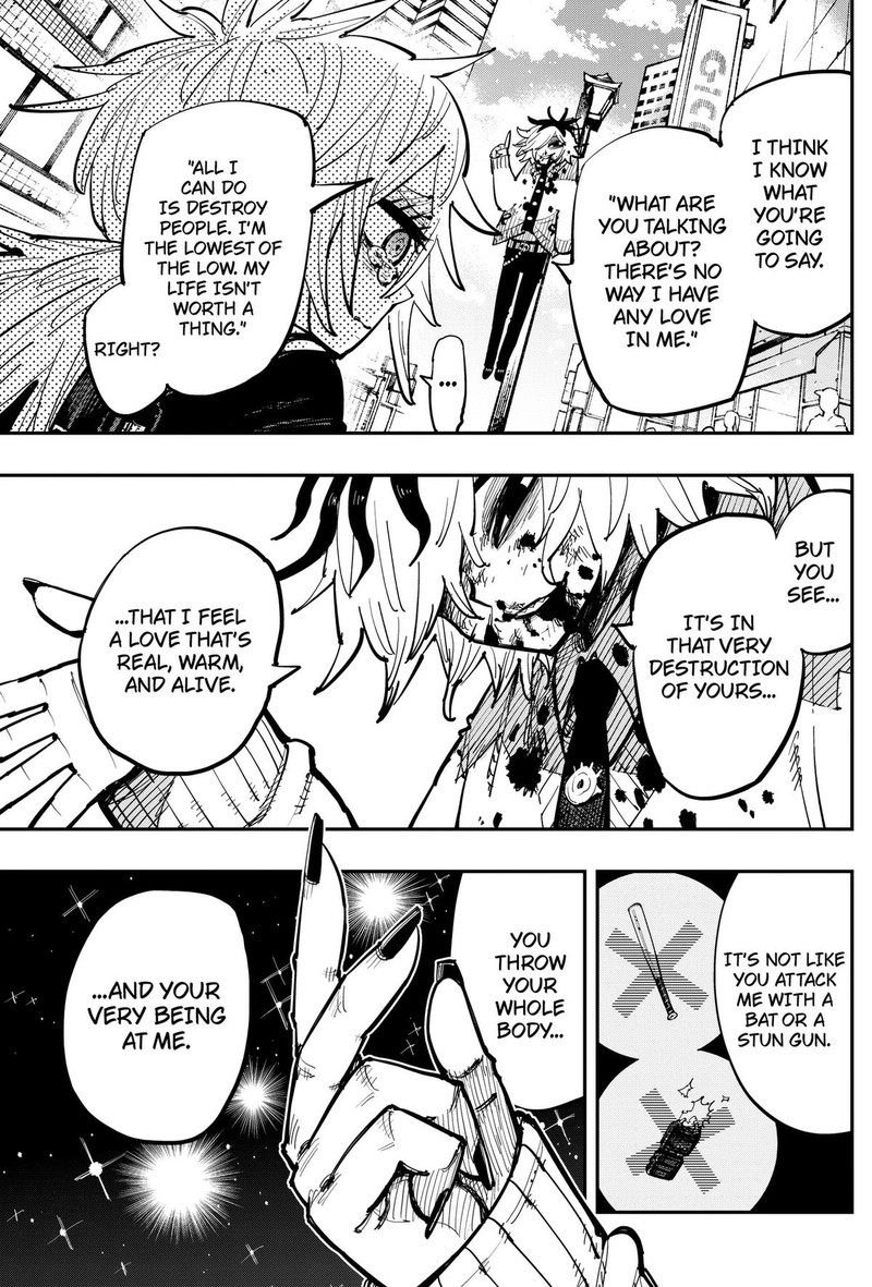 Salamander Nakayama Atsushi Chapter 3 Page 11