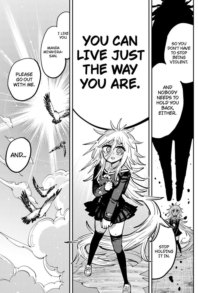 Salamander Nakayama Atsushi Chapter 3 Page 13