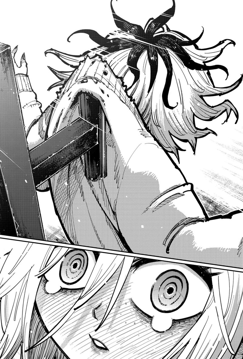 Salamander Nakayama Atsushi Chapter 3 Page 15
