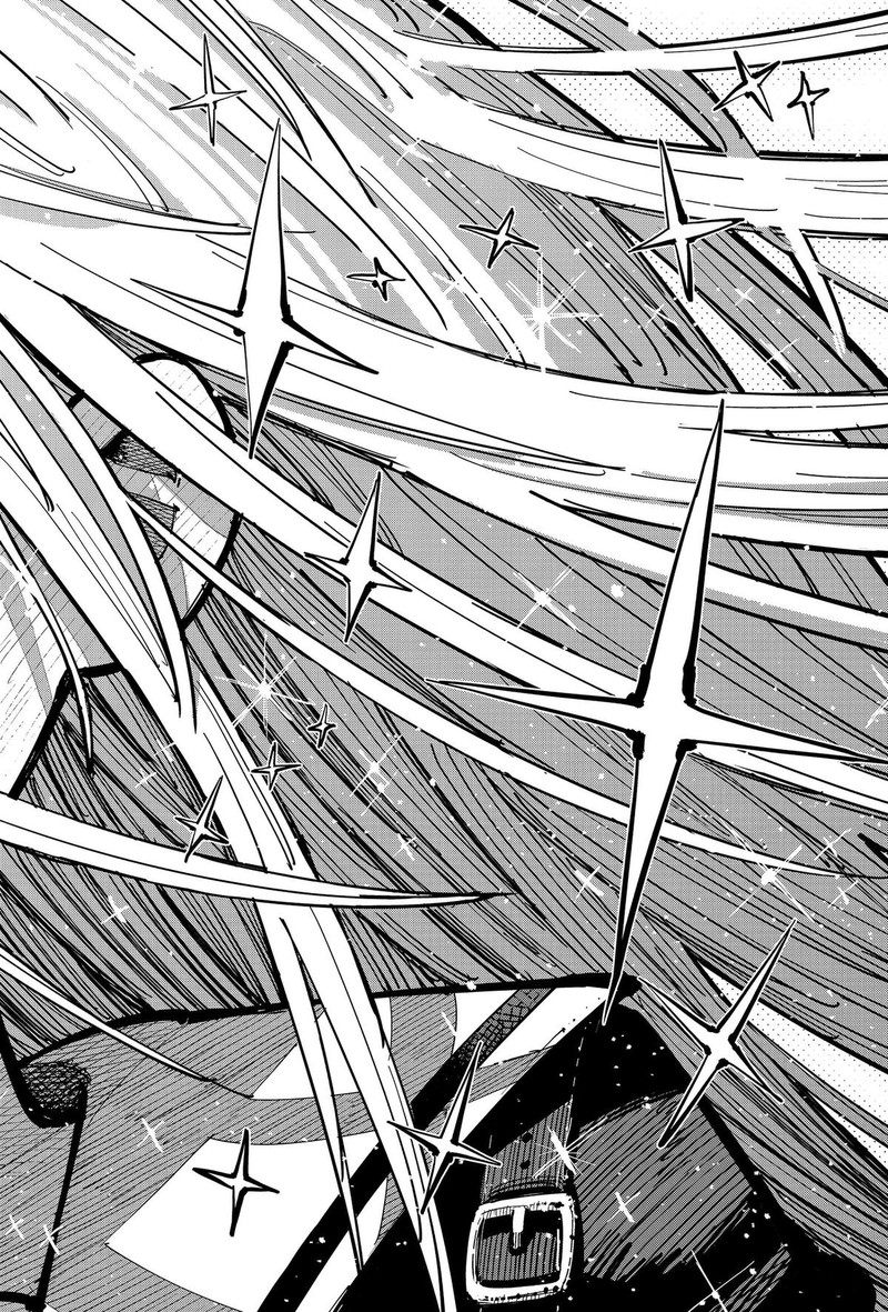 Salamander Nakayama Atsushi Chapter 3 Page 18