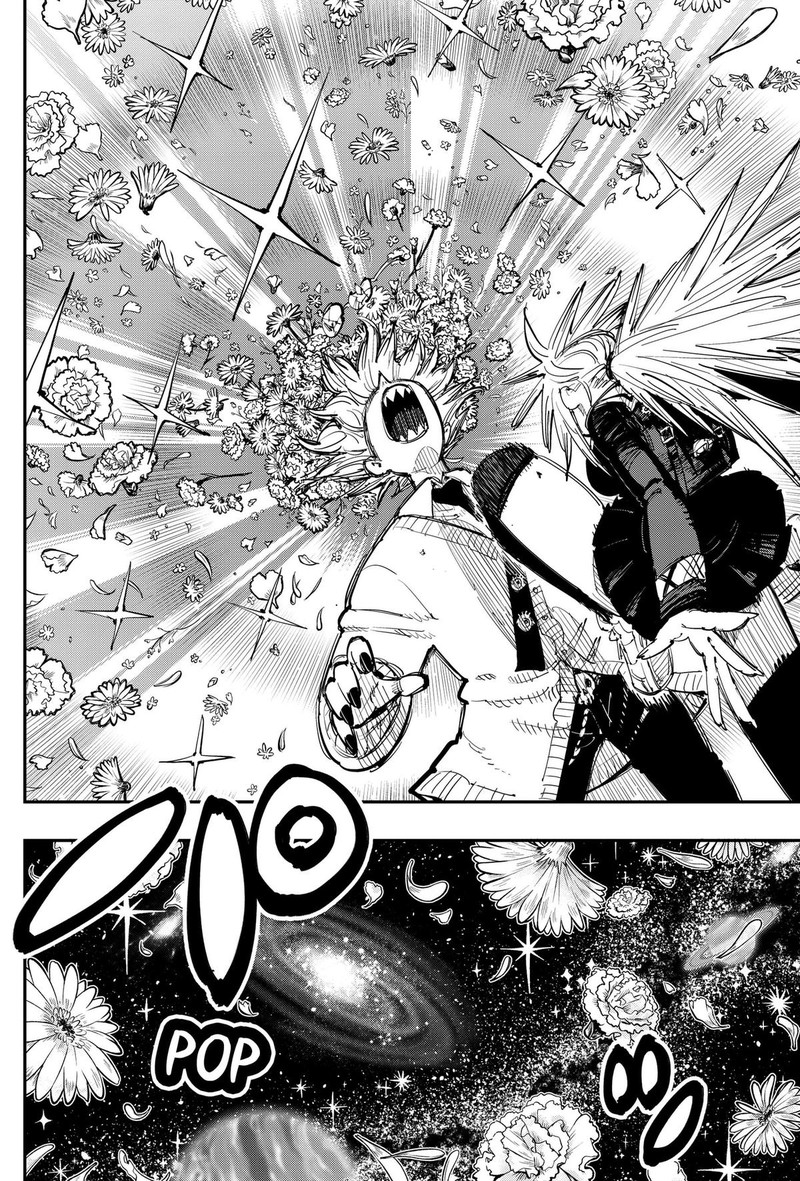 Salamander Nakayama Atsushi Chapter 3 Page 2