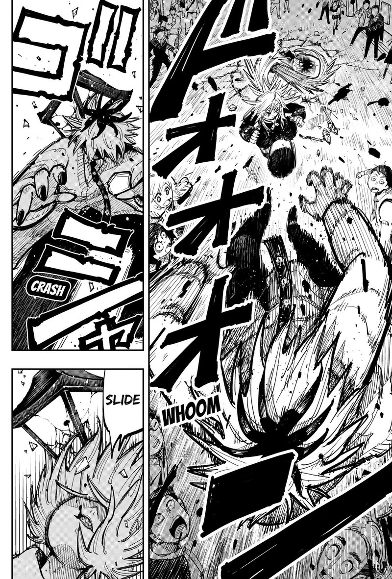 Salamander Nakayama Atsushi Chapter 3 Page 4