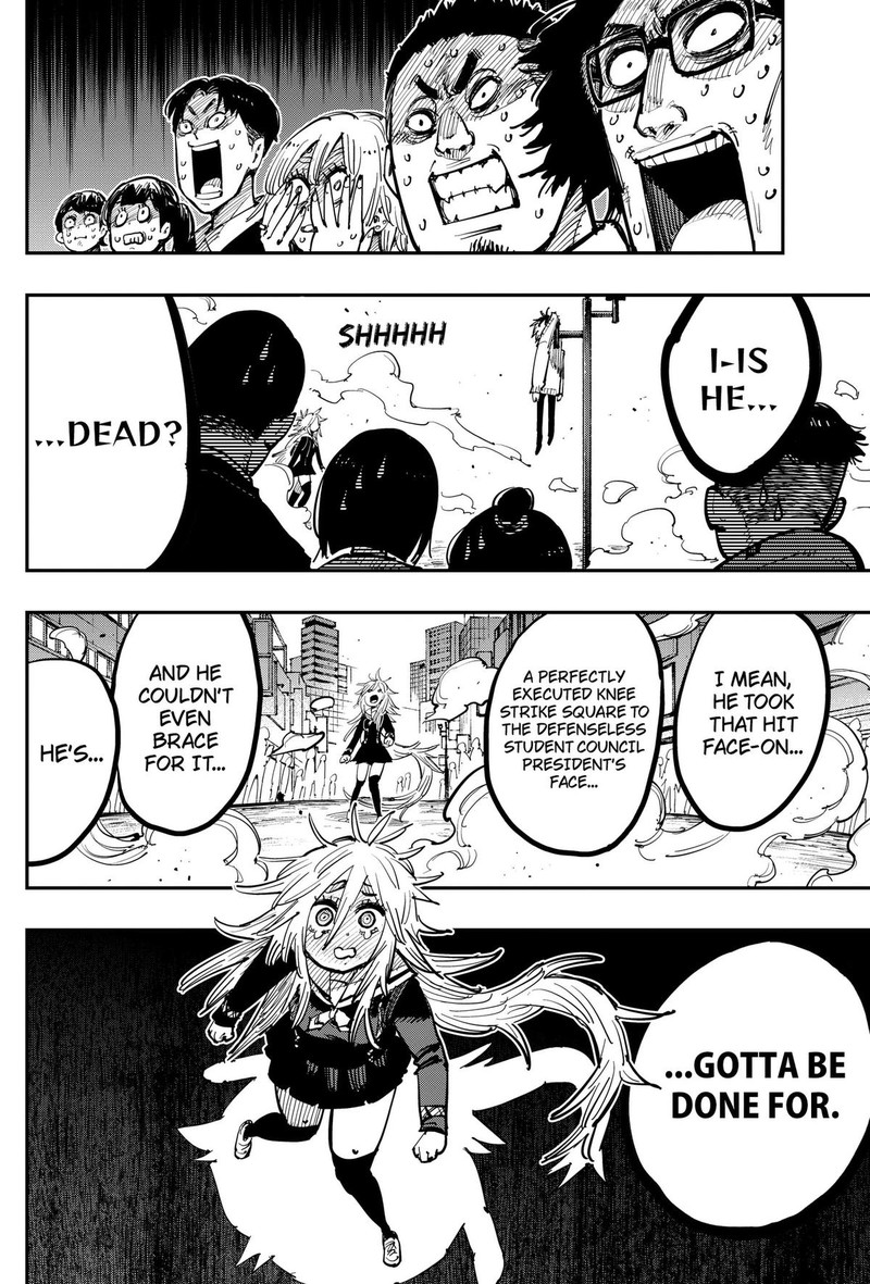 Salamander Nakayama Atsushi Chapter 3 Page 6