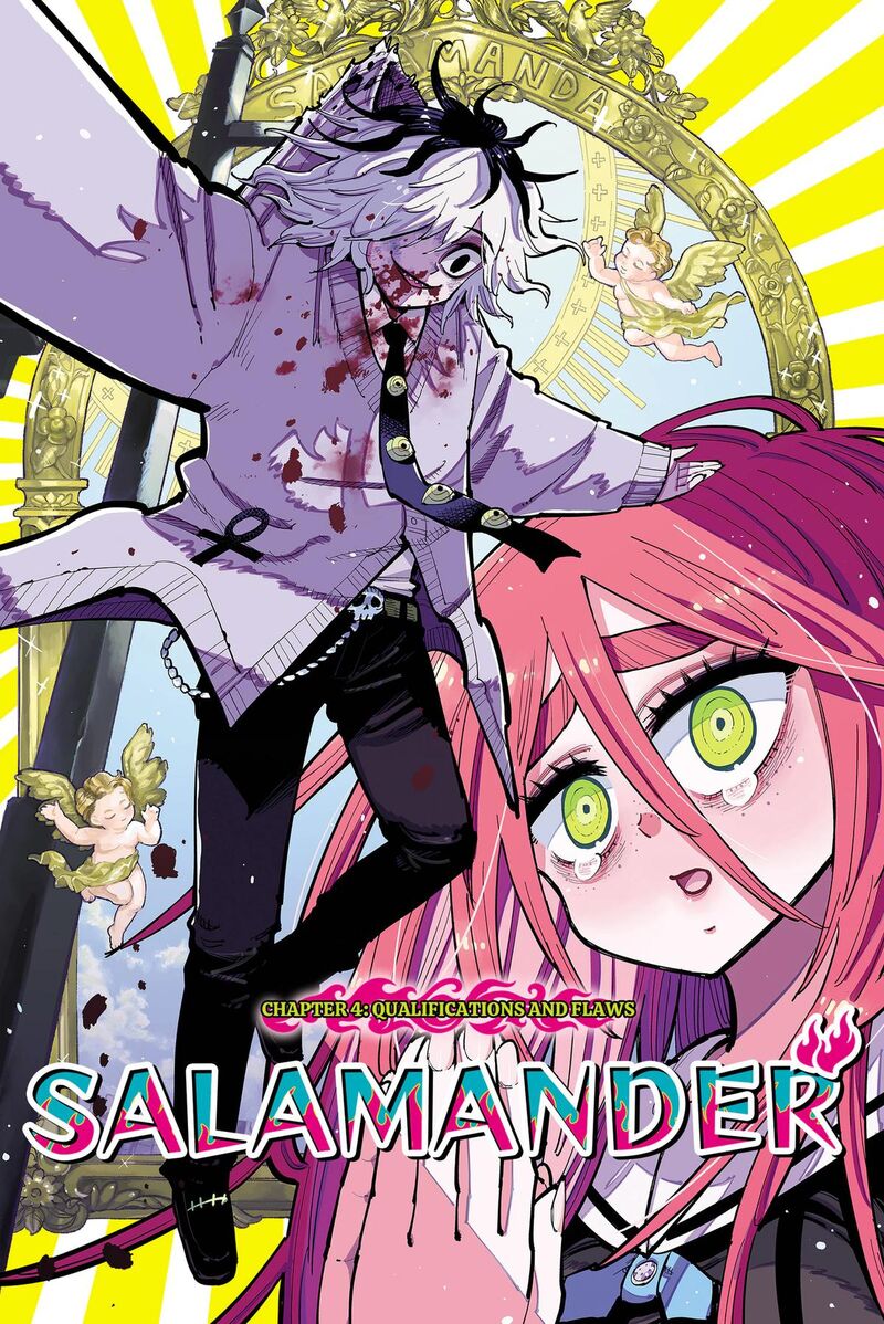 Salamander Nakayama Atsushi Chapter 4 Page 1
