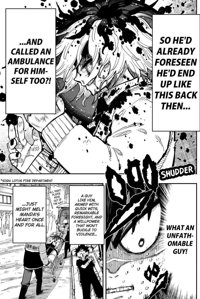 Salamander Nakayama Atsushi Chapter 4 Page 10