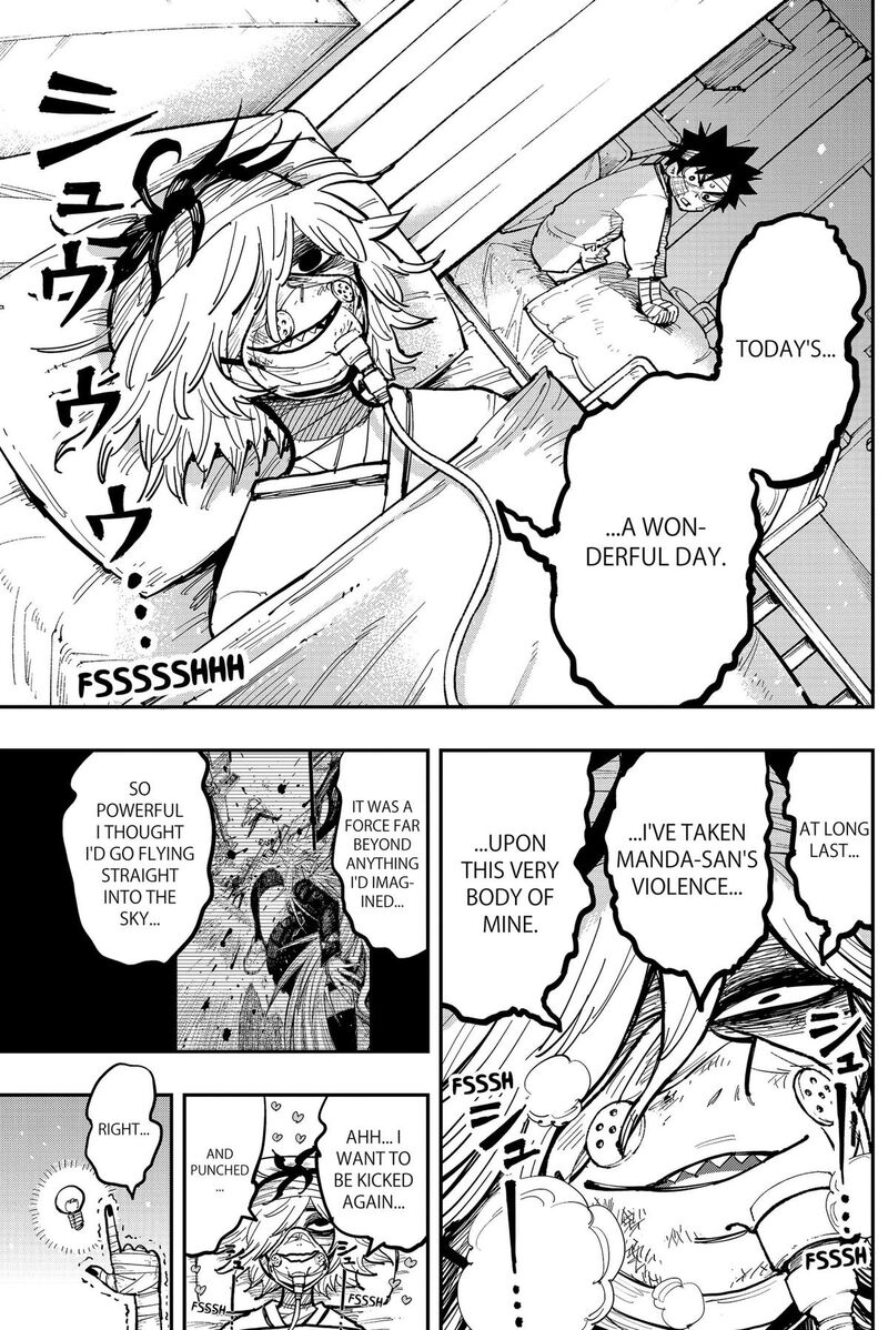 Salamander Nakayama Atsushi Chapter 4 Page 12