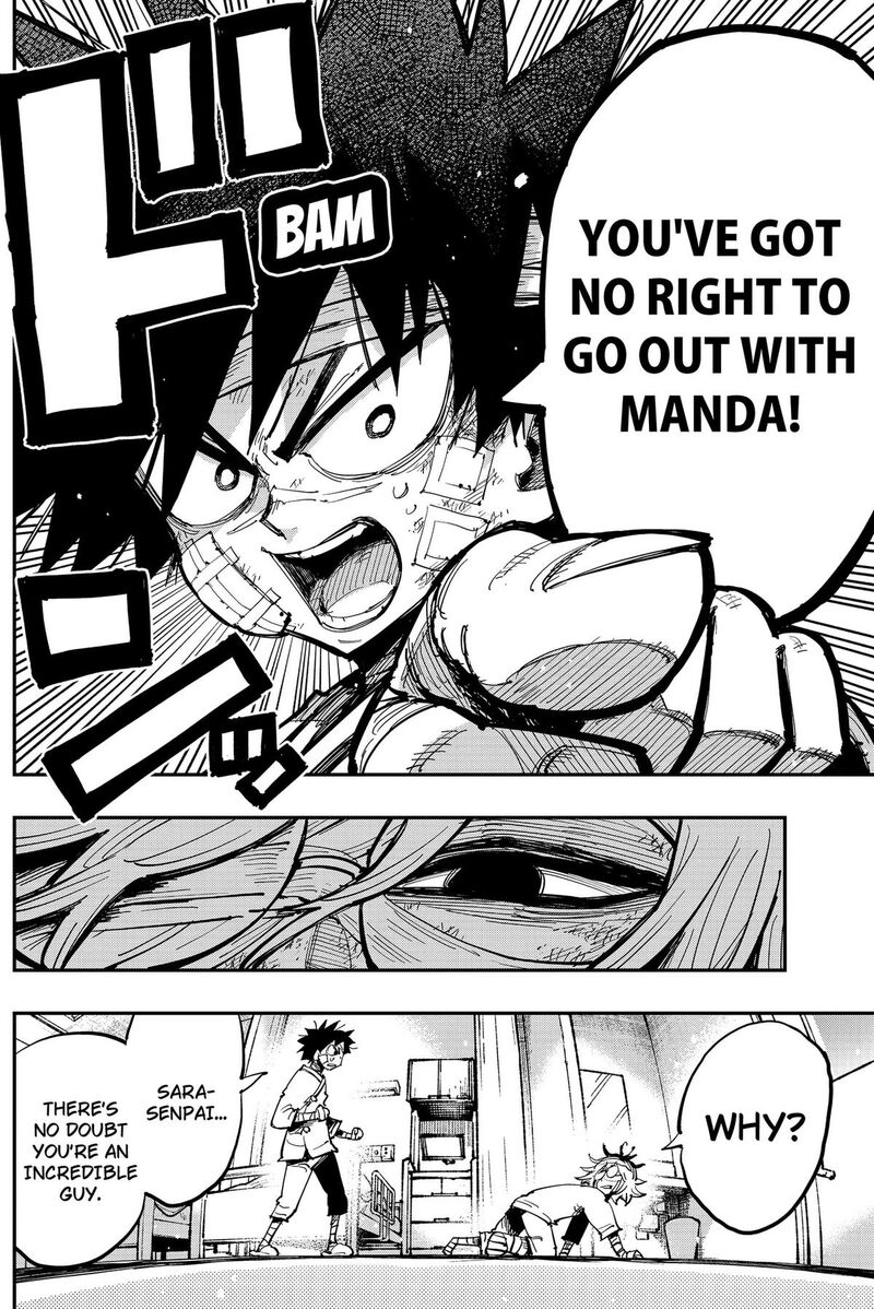 Salamander Nakayama Atsushi Chapter 4 Page 15