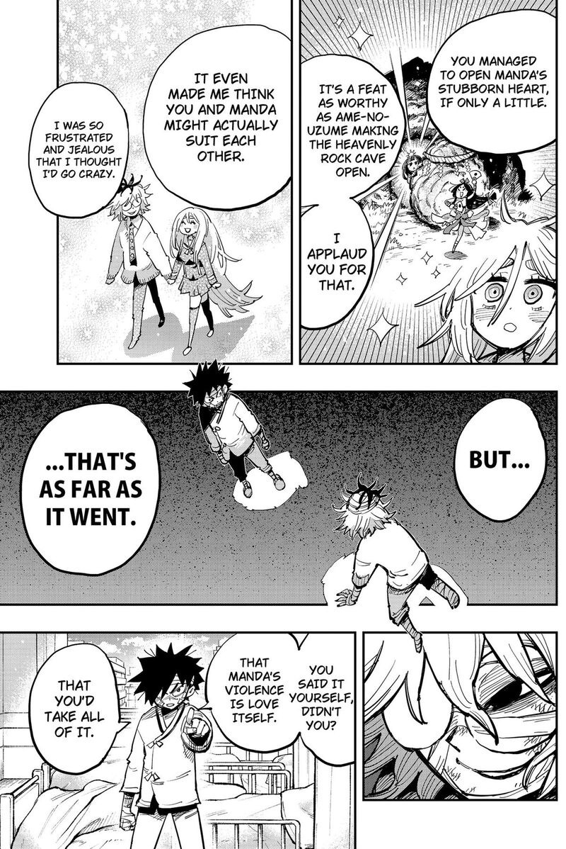 Salamander Nakayama Atsushi Chapter 4 Page 16
