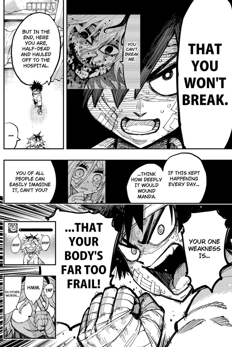 Salamander Nakayama Atsushi Chapter 4 Page 17