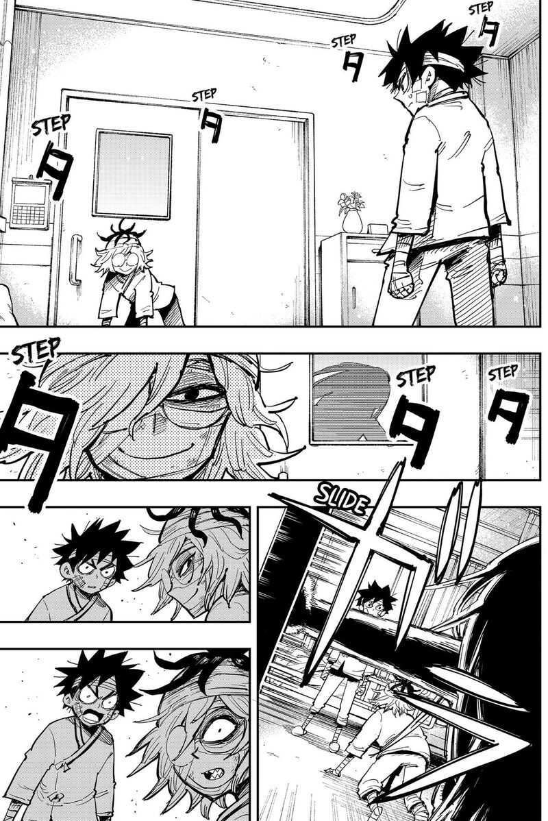 Salamander Nakayama Atsushi Chapter 4 Page 20