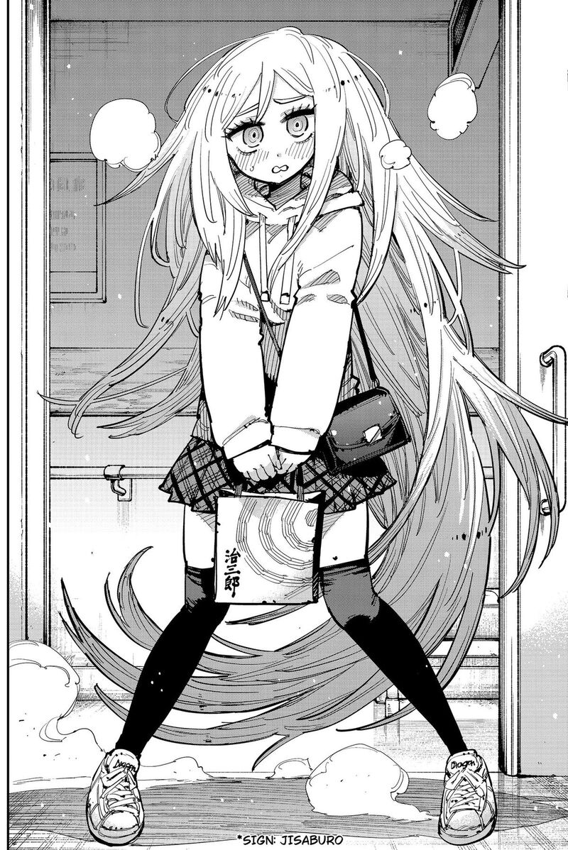 Salamander Nakayama Atsushi Chapter 4 Page 21