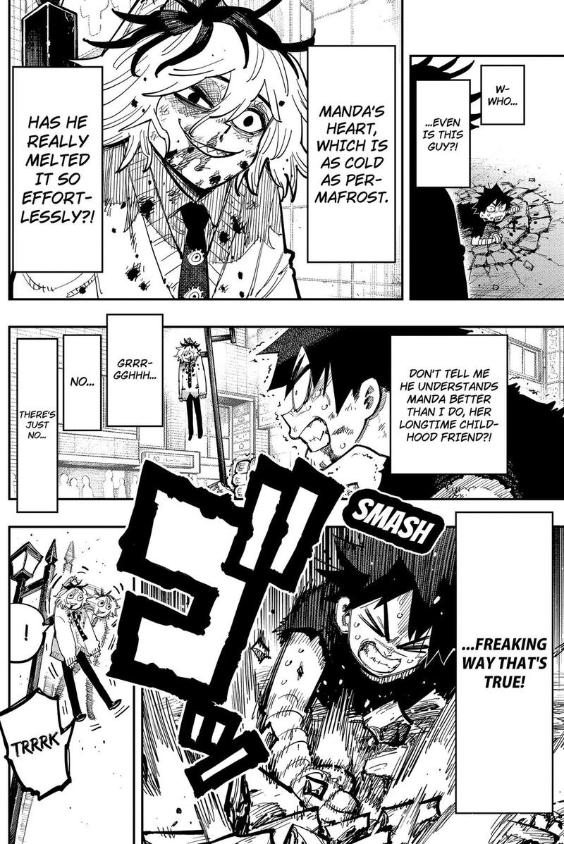 Salamander Nakayama Atsushi Chapter 4 Page 5