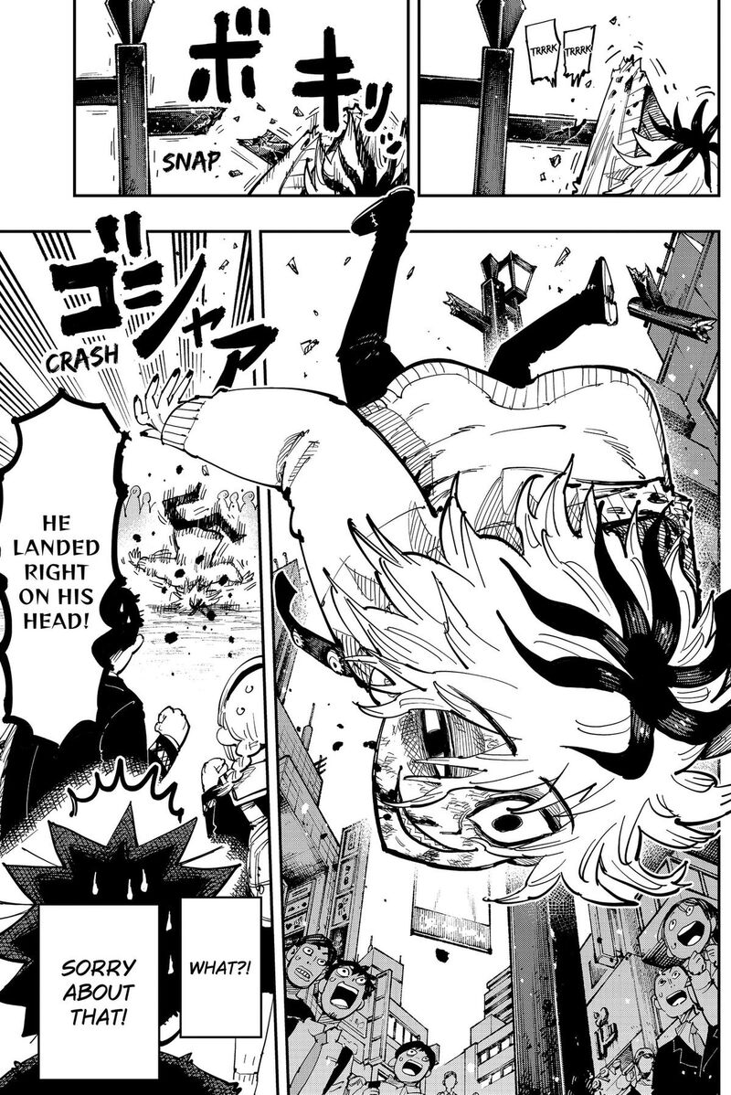 Salamander Nakayama Atsushi Chapter 4 Page 6