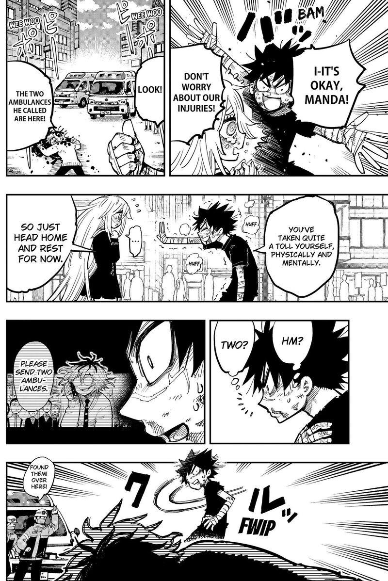 Salamander Nakayama Atsushi Chapter 4 Page 9