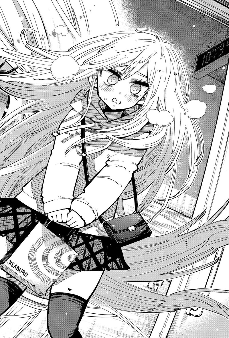 Salamander Nakayama Atsushi Chapter 5 Page 2