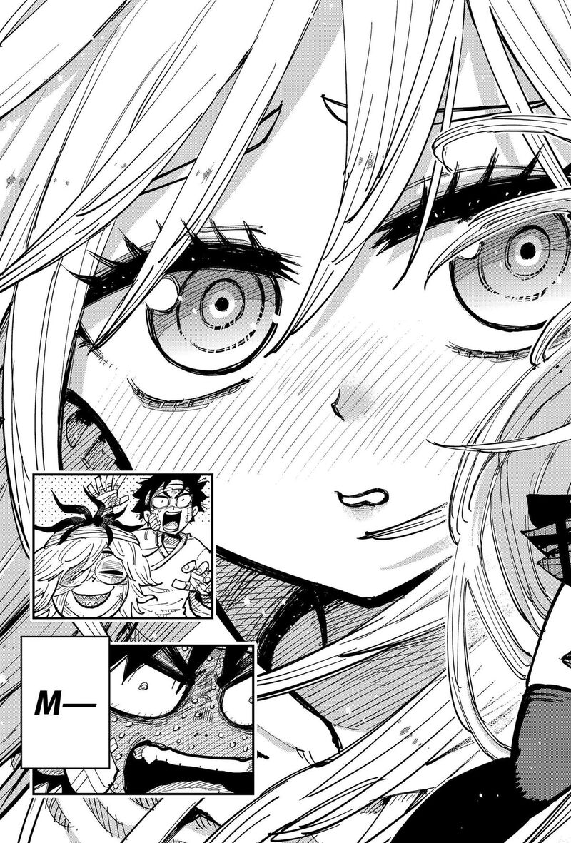 Salamander Nakayama Atsushi Chapter 5 Page 3
