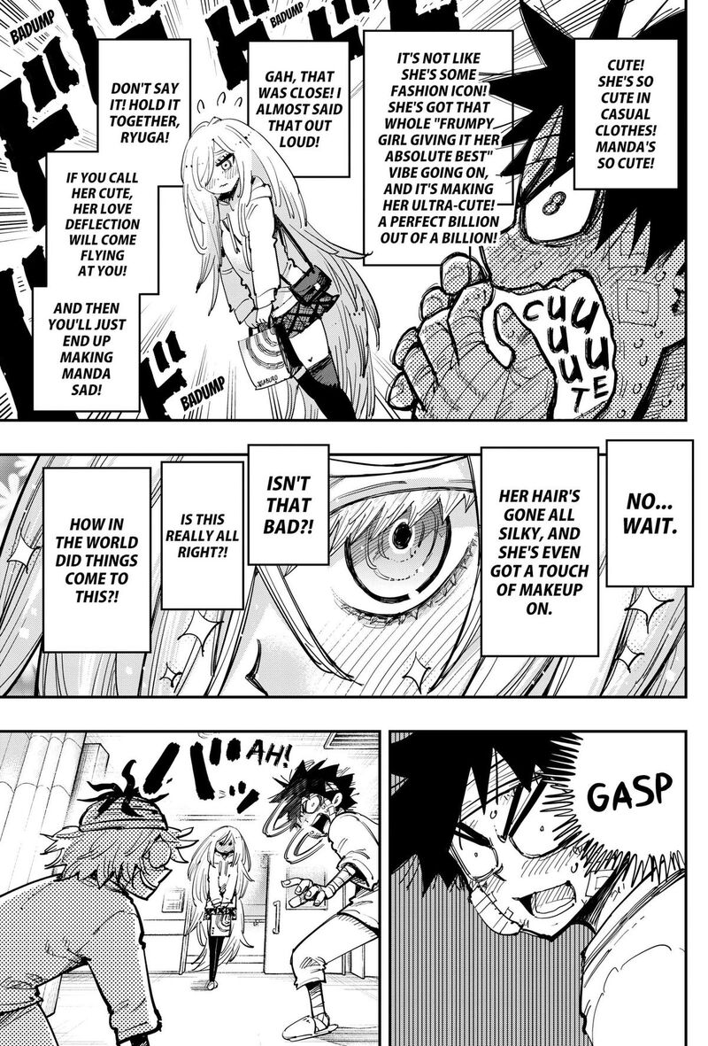 Salamander Nakayama Atsushi Chapter 5 Page 5