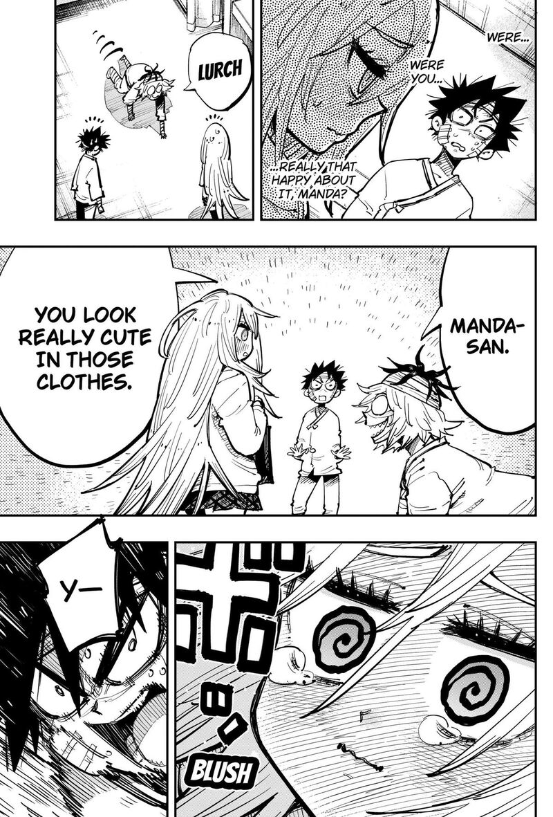 Salamander Nakayama Atsushi Chapter 5 Page 7