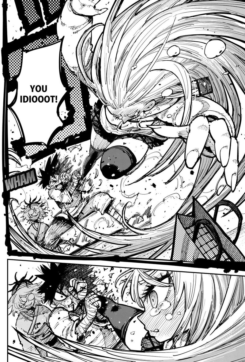 Salamander Nakayama Atsushi Chapter 5 Page 8