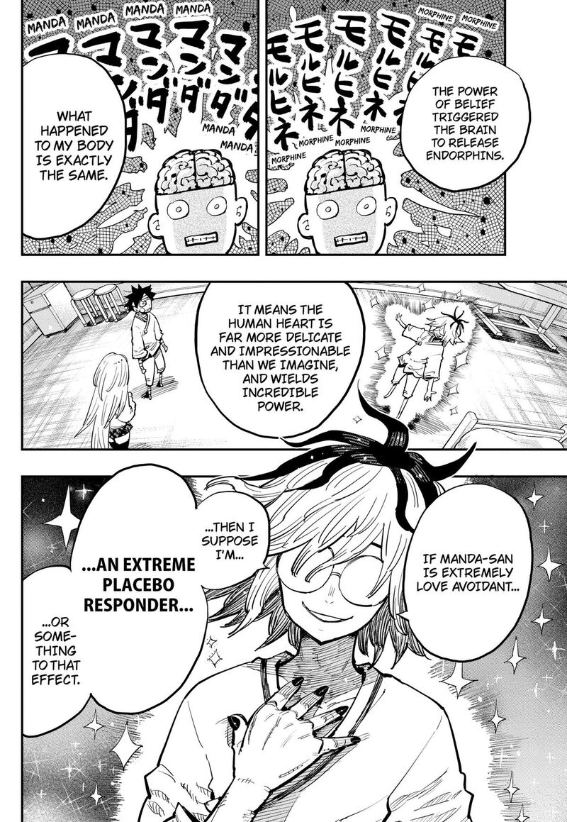 Salamander Nakayama Atsushi Chapter 6 Page 10