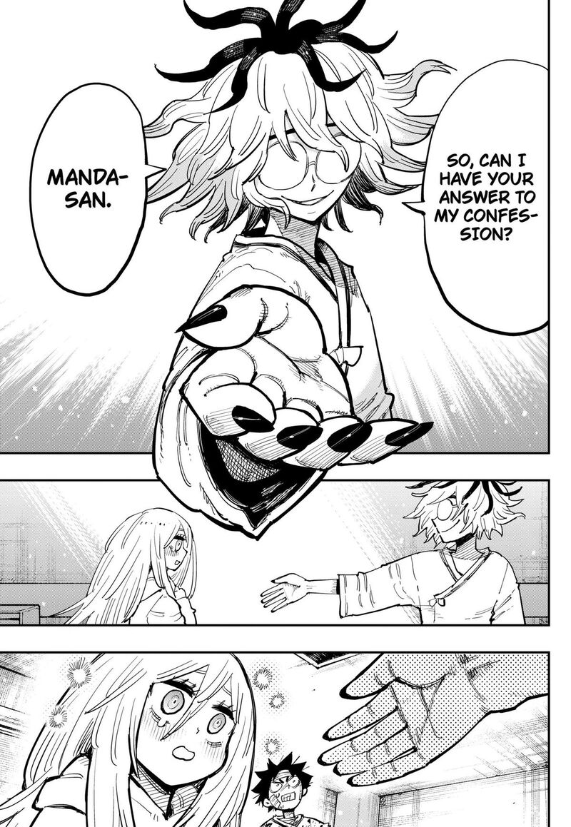 Salamander Nakayama Atsushi Chapter 6 Page 13