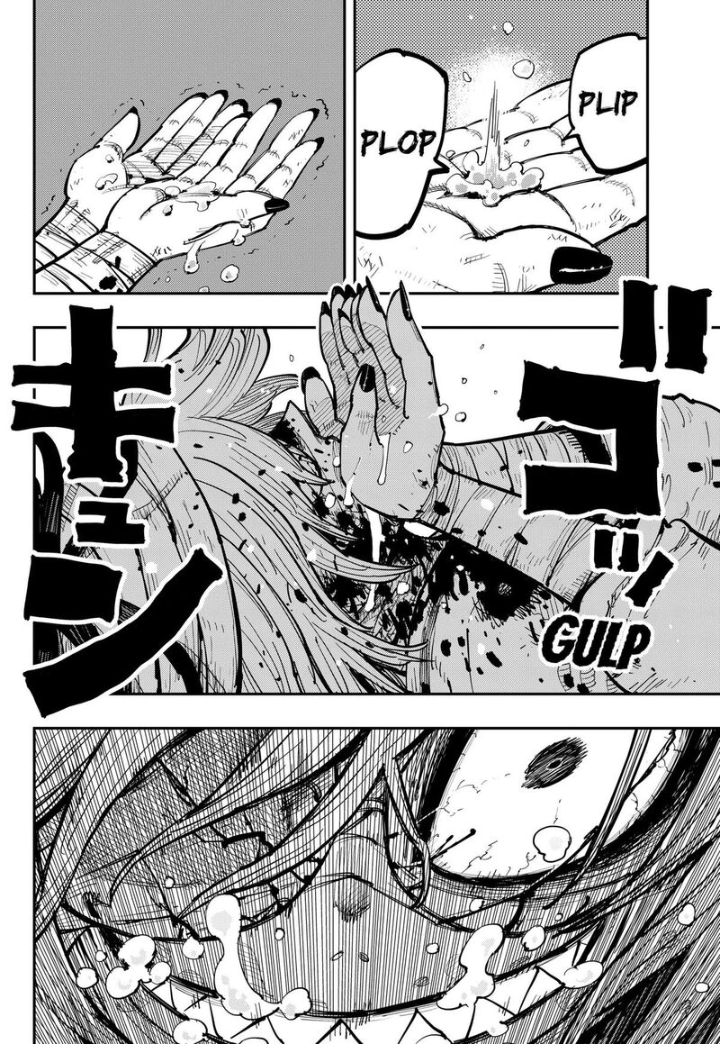 Salamander Nakayama Atsushi Chapter 6 Page 2