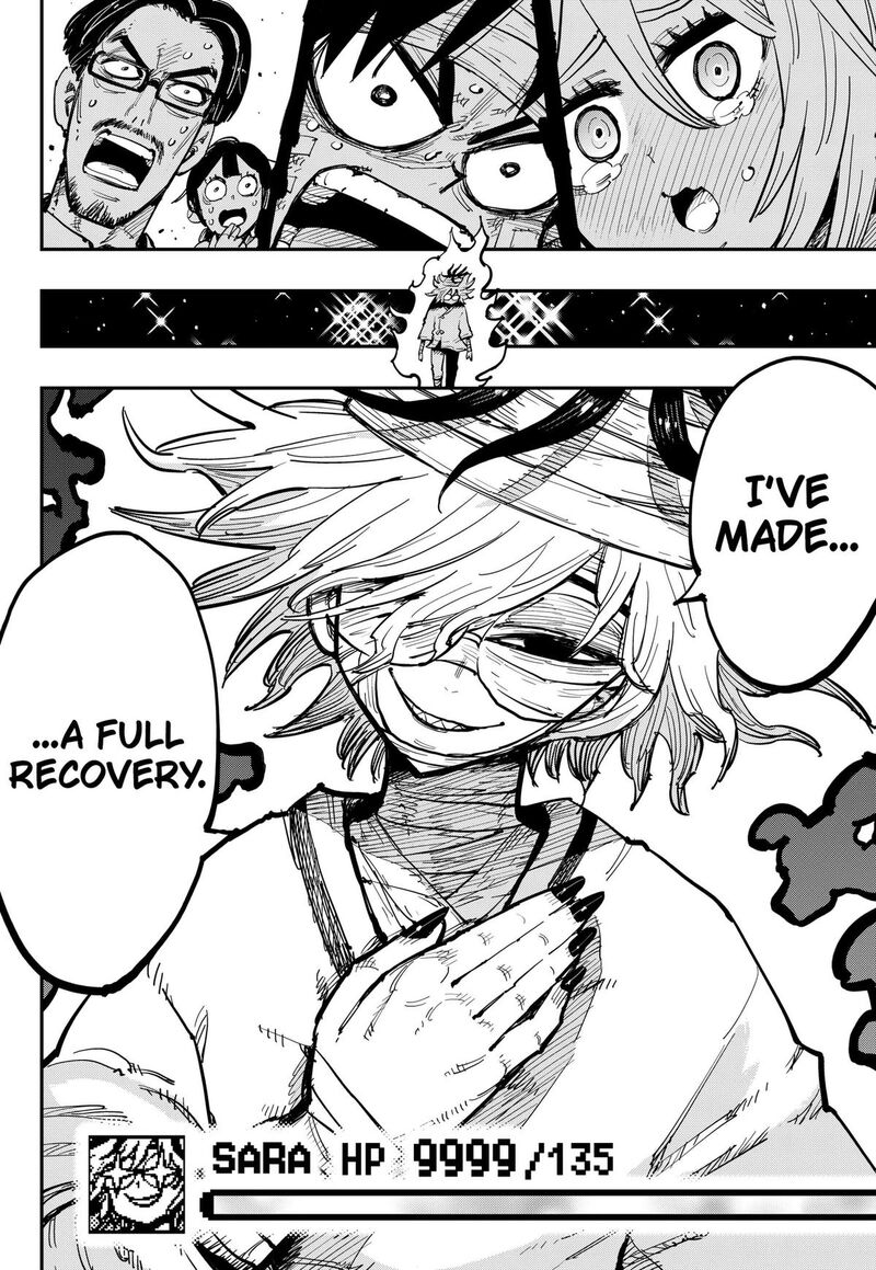 Salamander Nakayama Atsushi Chapter 6 Page 4