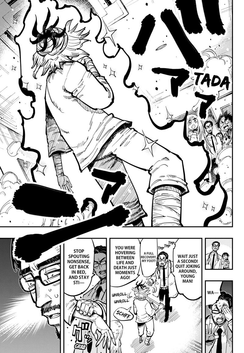 Salamander Nakayama Atsushi Chapter 6 Page 5