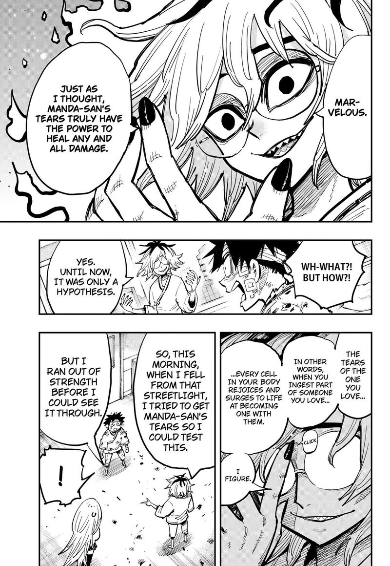 Salamander Nakayama Atsushi Chapter 6 Page 7