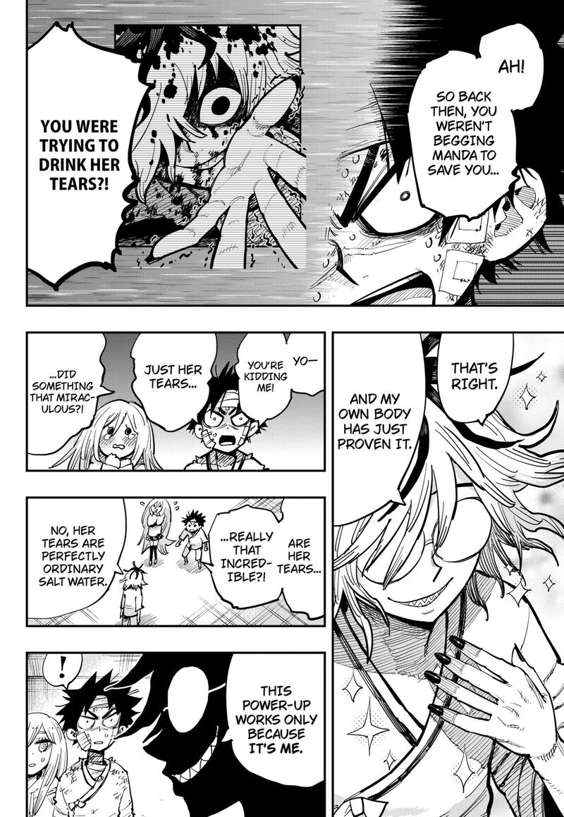 Salamander Nakayama Atsushi Chapter 6 Page 8