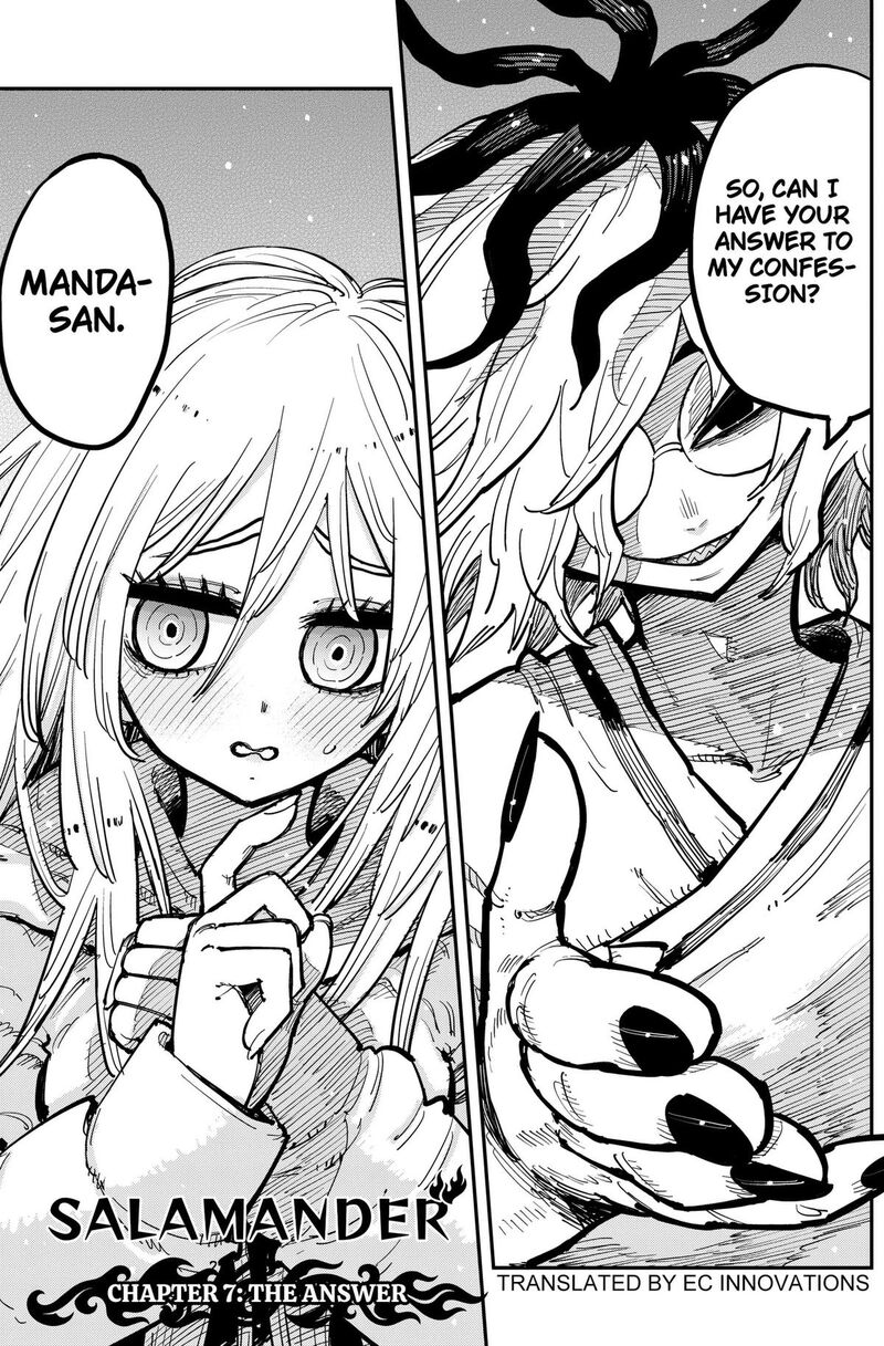 Salamander Nakayama Atsushi Chapter 7 Page 1