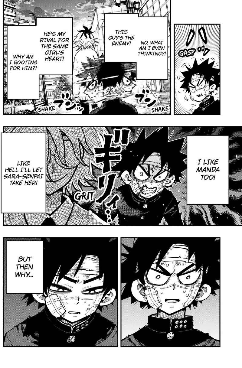 Salamander Nakayama Atsushi Chapter 7 Page 10