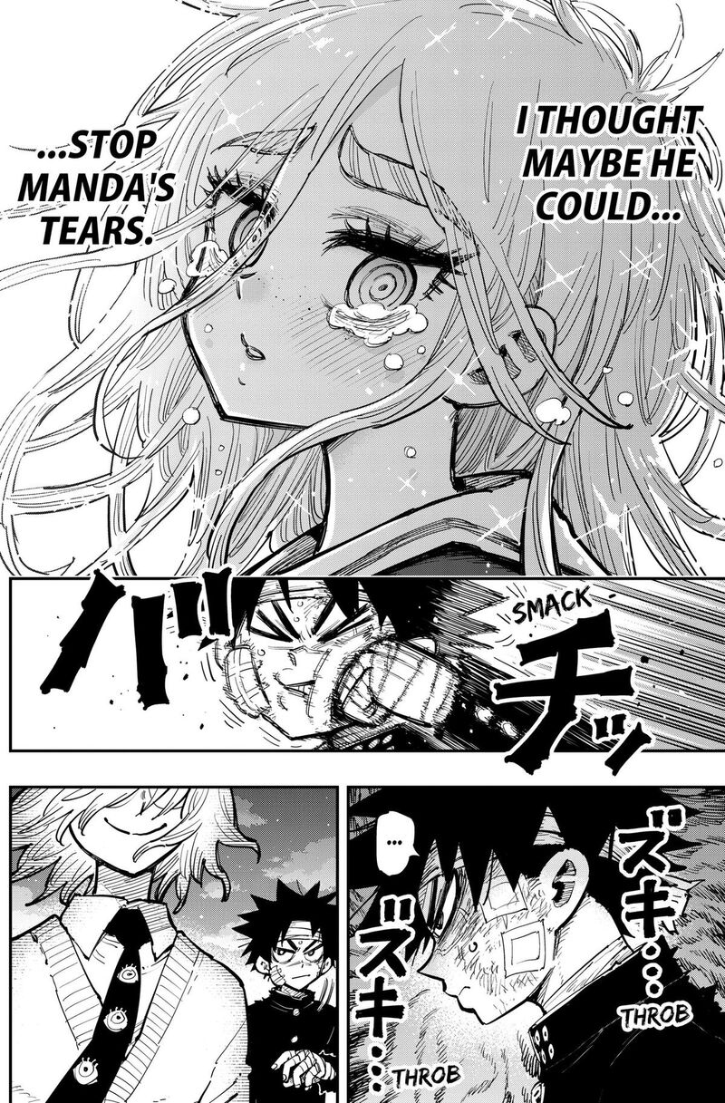 Salamander Nakayama Atsushi Chapter 7 Page 12