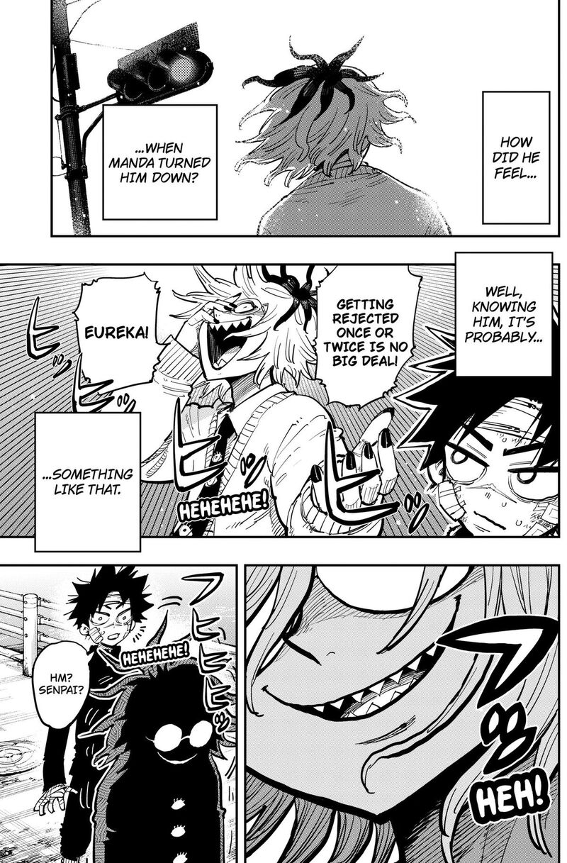 Salamander Nakayama Atsushi Chapter 7 Page 13