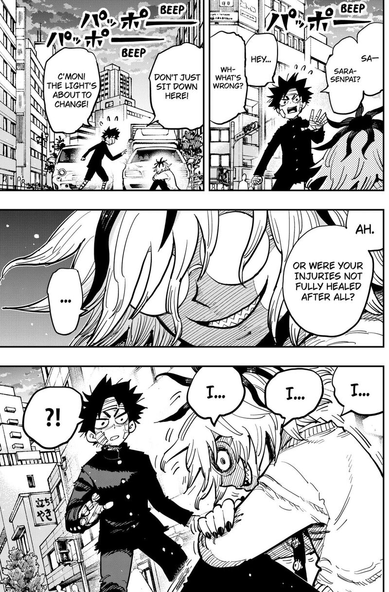 Salamander Nakayama Atsushi Chapter 7 Page 15
