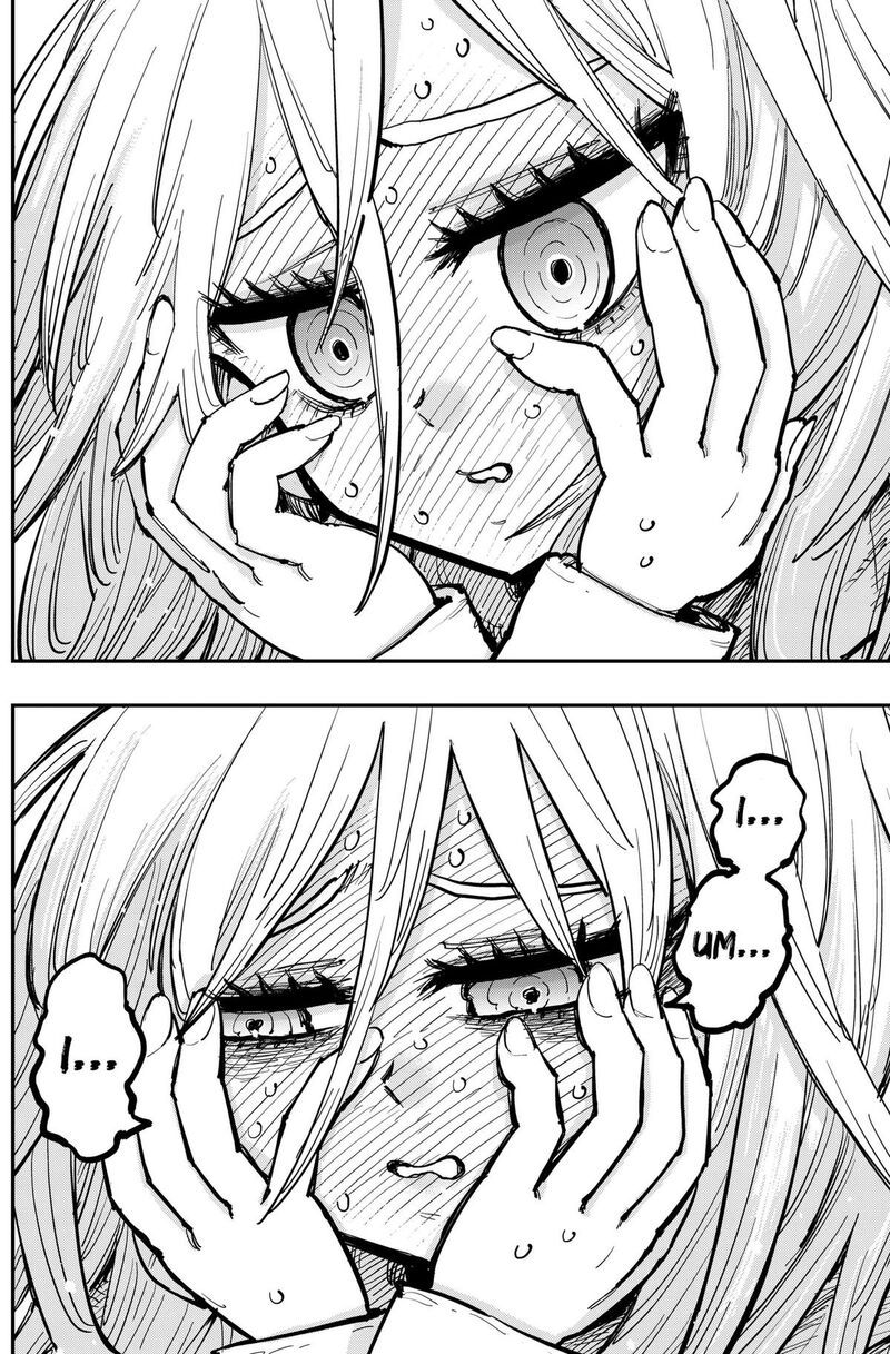 Salamander Nakayama Atsushi Chapter 7 Page 2