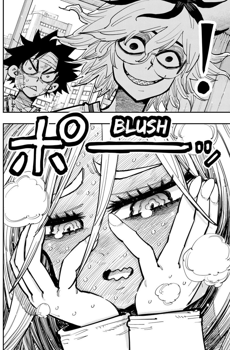 Salamander Nakayama Atsushi Chapter 7 Page 6
