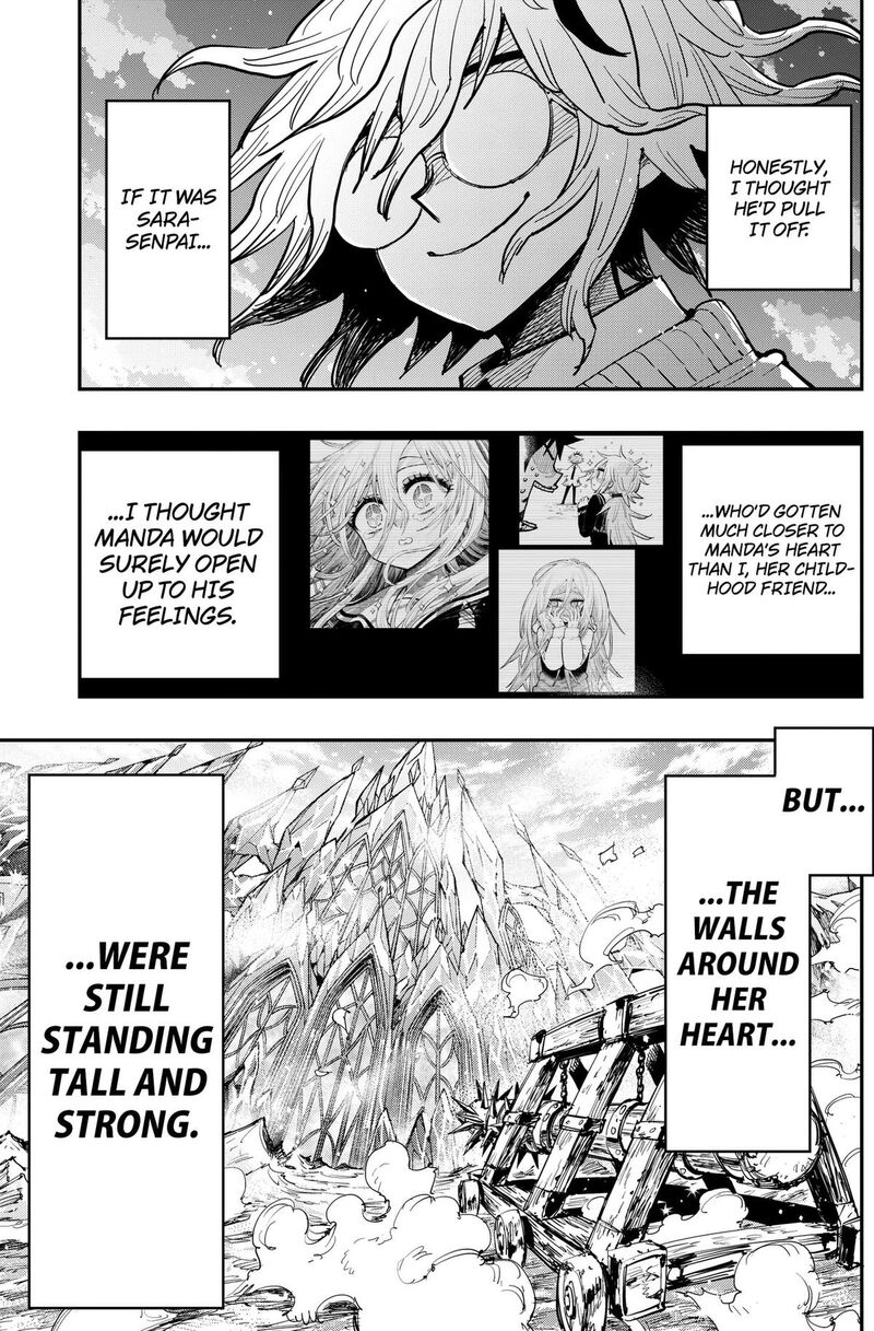 Salamander Nakayama Atsushi Chapter 7 Page 9