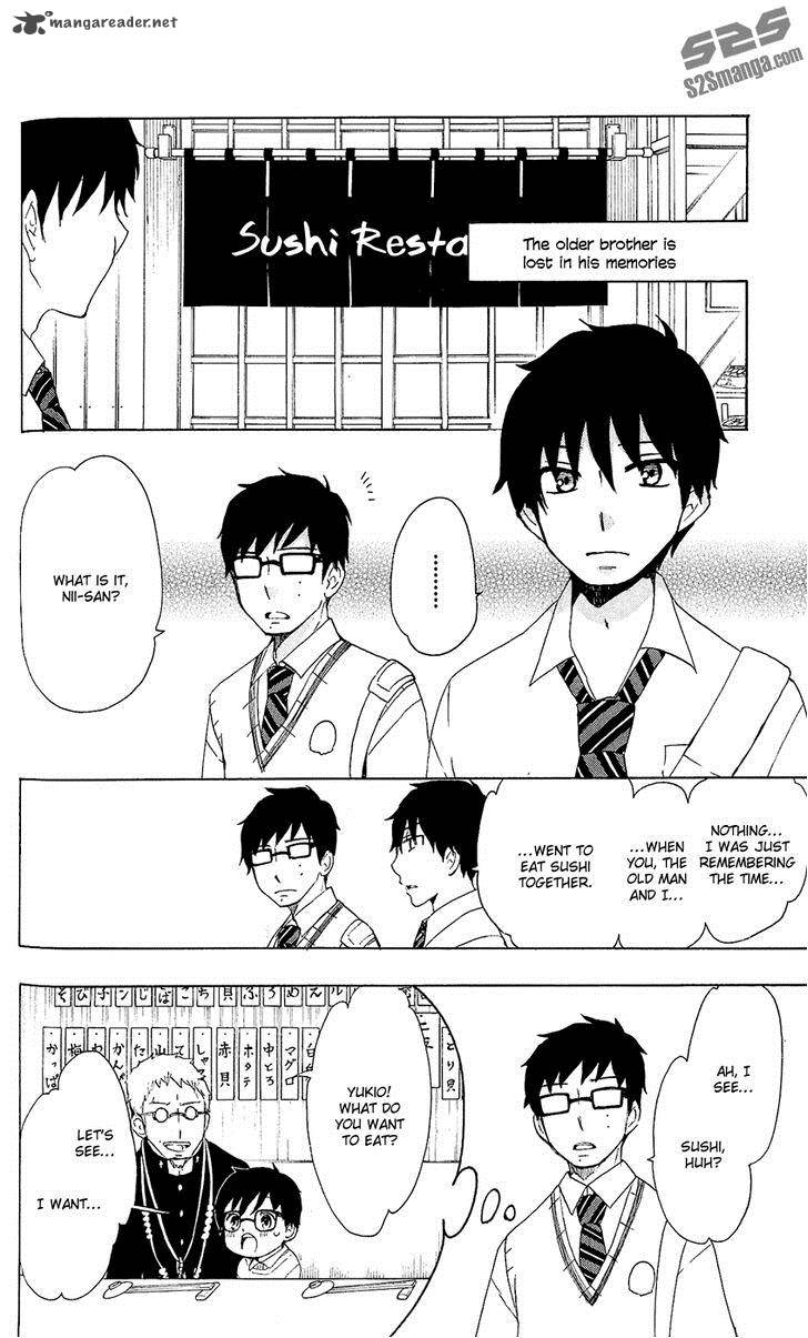 Salaryman Futsumashi Okumura Yukio No Aishuu Chapter 15 Page 4